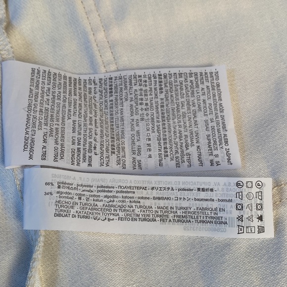 NWT Zara Printed Denim Nordic Jacket, Size 11-12 - Picture 15 of 15